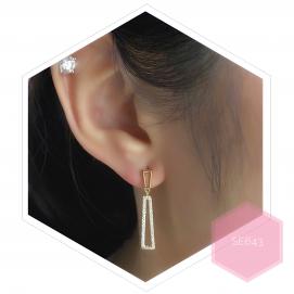 925 Silver Cubic Zirconia Earring