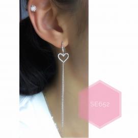 925 Silver Cubic Zirconia Earring